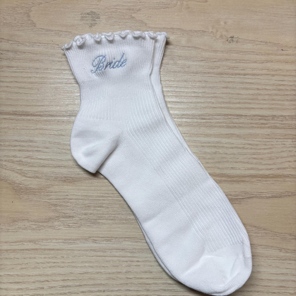 Embroidered name ruffle ankle socks